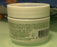 科颜氏（Kiehl's）牛油果眼霜酪梨眼霜淡化细纹眼袋黑眼圈改善干纹眼部护理男女护肤 28g 实拍图