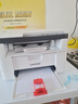 联想（Lenovo）M7605D M7206W M3 PLUS多功能无线激光打印机优兄弟DCP-2508  2548黑白A4复印扫描打印家用 M7206W（20页/分钟 三合一 无线打印） 实拍图