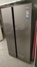 海尔（Haier）610L对开门冰箱阻氧干湿分储三挡变温黑金净化彩晶超大容量冰箱BCD-610WGHSSE5S1国家补贴 实拍图