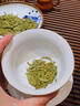 芯轩正宗杭州龙井茶2025年新茶明前嫩芽绿茶春茶豆香型茶叶自己喝送礼 高山品质-豆香浓郁-1罐250g 明前龙井-方罐绿色-自饮送礼皆宜 实拍图