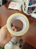 永冠透明胶带封箱封口快递打包宽胶带货物工厂仓库搬家60mm*120y（110m）*58um*5卷/桶 实拍图