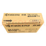 京瓷（KYOCERA）原装京瓷TK-1128粉盒FS-1060DN 1125 MFP P1025D打印机碳粉墨粉盒 京瓷TK-1123大容量粉盒 3000页 实拍图