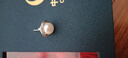 中国黄金 S925银淡水珍珠耳钉女士简约耳坠饰品生日情人节礼物送女友老婆 【浪漫玫瑰礼盒】 *八仓发货/极速送达 实拍图