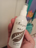 香滴儿免洗精华护发喷雾顺发改善毛躁营养水女头发顺滑护理柔顺润养液 2瓶 实拍图