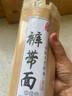 1000克*2把裤特宽面带面4斤 火锅面古蔺 四川泸州 手工挂面干面特宽面条油泼面烩面手工面条 1000克*2把特宽面 实拍图