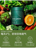 EIMELE 亦餐澳洲亦餐超级综合营养绿粉家庭装小绿芯 亦餐彩虹粉膳食纤维 绿粉5罐 实拍图
