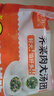鹿有有荠菜肉藕粉圆子盐城莲藕粉大汤圆300g*1袋（共6个） 实拍图