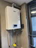 林内（Rinnai）水伺服热水器精准恒温RUS-13/16E56FRF悦享系列强排防冻56F燃气热水器 13L 【强排13升】13E56FRF 13L 【强排13升】13E56FRF 实拍图