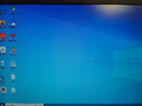 联想（Lenovo)二手笔记本电脑小新 Air/pro 13/14/15.6寸 轻薄商务制图办公本 95新CADi5-7200 16G1TB独显17款 . 实拍图