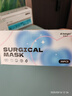 爱康尼防晒口罩秋冬保暖防风医用外科防尘云朵高颜值独立包装晴山蓝30枚 实拍图
