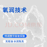 SIKI私激避孕套超薄紧致003安全套大含量玻尿酸润滑套套 【2激2涌1滋1润】6盒/18只 实拍图