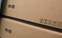奔图（PANTUM）DO-850BK原装黑色成像套件 适用CP9502DN CM8506DN打印机成像鼓硒鼓架 硒鼓 实拍图