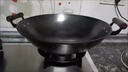 格美仕陆川双耳铁锅炒菜锅家用铸铁锅炒锅无涂层老式生铁电磁炉锅旗舰店 【免开锅】加厚双耳圆底+盖 38cm 实拍图
