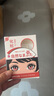 优家UPLUS美目双眼皮贴216贴斜切橄榄型粘性升级隐形持久自然轻薄无痕 实拍图