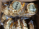 米多奇石头饼1074g 石子烤馍 山西特产 休闲零食 充饥食品发酵饼干早餐 实拍图