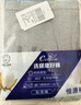 恒源祥【冬季新品】秋裤男单件纯棉薄款男士棉毛裤保暖线裤基础打底单裤 实拍图