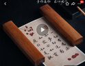 【全网低价】荣宝斋 镇尺 文房四宝学生毛笔书法绘画实木压纸镇纸 红铁木镇尺 实拍图