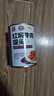 梅林 上海梅林罐头红焖牛肉400g罐装红烧肉熟食应急储备物资 红焖牛肉400g*4罐 实拍图