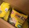 陈村 红烧牛肉味过桥米线 100g*20袋 免煮米粉粉丝螺蛳粉夜宵方便速食 实拍图