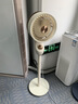 Abereve艾贝丽空气循环扇家用立式塔扇卧室静音轻音电风扇三档风量落地扇广角摇头可调高度 ABL-FS731S 白色 实拍图