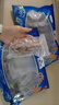 董二胖【有机】大连海参鲜食刺参 即食免洗单独装 送礼高品质生鲜水产 8A参王 5-6只/1斤 4斤 (送鲍汁大礼) 实拍图