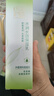百雀羚乳液 水润深层保湿乳 收缩毛孔保湿补水滋润改善粗糙护肤品女官网 乳液 200ml +水润保湿洁面乳95g 实拍图