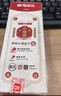 晨光(M&G)文具0.5mm超黑按动中性笔 双珠子弹头走珠笔 防水速干签字笔 孔庙小福星水笔4支装考试套装 实拍图