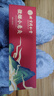 同仁堂艾叶微烟小悬灸艾灸盒随身灸家用便携式艾柱艾灸条悬灸盒14粒  实拍图