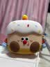 瑾容适用于AirPods4保护套新款苹果耳机套Airpods Pro3耳机壳第四代降噪款airpods5代保护壳硅胶软壳 【生日蛋糕】+挂钩 AirPods4/AirPods5保护套 实拍图