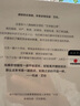 在曼哈顿长大 伍迪·艾伦著 幽默故事集 首部自传体小说 脱口秀 开罗紫玫瑰 午夜巴黎 纽约一个下雨天 低能量 幻想 欧亨利式短篇小说 讽刺 美国流行文化 好莱坞 实拍图