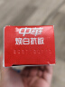 中华焕白牙膏30秒快速抗敏修护牙釉质亮白牙齿去牙渍茉莉白茶味120g 实拍图