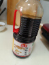 海天 经典系列 海鲜酱油【一级酱油】1.75L 调味品海鲜提鲜炒菜 实拍图