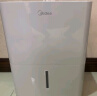 美的（Midea） 除湿机家用抽湿机 室内卧室地下室烘干机干衣除湿吸湿器工业除湿机 12L/天 20-40㎡ 小方物智控负离子 实拍图