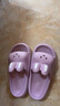 TZLDN兔子儿童拖鞋女童6-12岁夏季幼儿室内家居家防滑中大童凉拖鞋小孩 紫色 34 -35码【内长约21.5CM 儿童款】 实拍图