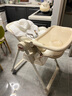 mommark宝宝餐椅婴幼儿吃饭座椅折叠可坐躺小孩儿童饭桌学坐椅家用0-6岁 【奢享款】白U（抑菌垫/流彩轮） 实拍图