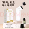 中稳堂砭石艾灸棒刮痧仪随身灸刮痧棒肩颈腰背腹部面部刮痧板按摩仪器 实拍图