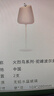 MU16高级红酒杯水晶玻璃杯高脚杯一对醒酒具套装结婚新婚礼物2支装 实拍图