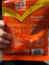 乐畅五香粉30g 商超同款 香辛调馅调味料 炒菜蒸炖腌菜卤煮调味粉 实拍图