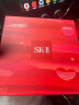 SK-II神仙水75ml+光子小灯泡50ml化妆品sk2护肤品套装生日礼物skii 实拍图
