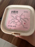 福东海 龙眼肉300克 即食桂圆肉干 无核免剥桂圆干泡水泡茶办公室零食 实拍图