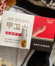 杨四郎 脚医生甲卫士灰指甲液趾甲增厚发黄粉层灰甲清灰甲净4ml （常规款）1盒适合1-3个灰指甲 实拍图