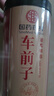 徽京华尊 国药药材 车前子300g 车前籽车轱辘草子 牛么草子原材料 实拍图