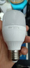 ARROW箭牌照明 led灯泡超亮家用节能灯室内照明灯大功率螺口E27灯泡 【三级能效】10W-E27螺口-1只装 实拍图