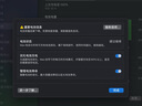 绿巨能（llano）适用苹果笔记本电池Macbook Pro 15 16 2019 A2113 A2141电脑电池 实拍图