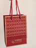 中国黄金（CHINA GOLD）S925银麦穗锁骨链女穗穗平安流苏项链设计感情人节生日礼物送女友 【今/次日达】S925麦穗流苏项链 实拍图