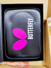 蝴蝶(Butterfly)波尔明星礼盒礼品拍横拍升级款高弹碳素纤维乒乓球拍 实拍图