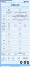 小米智能摄像机2云台版 400万像素2.5K 超微光全彩 家用监控 手机查看人形侦测360°全景米家摄像头 实拍图
