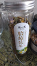 陈一凡胎菊花茶 精选桐乡胎菊王花蕾 泡水喝的花草茶搭枸杞茶罐装60g 单罐胎菊60g 实拍图