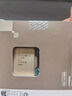 微星（MSI）B760M 搭 英特尔 12代I5 CPU主板套装 H610M BOMBER DDR4 I5 12400F(升级12490F) 实拍图