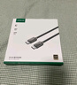 绿联DP线2.1版16K60Hz8K240HzDisplayPort 4K高清80G 适用电脑显卡接显示器连接线2米兼容1.4  70195 实拍图